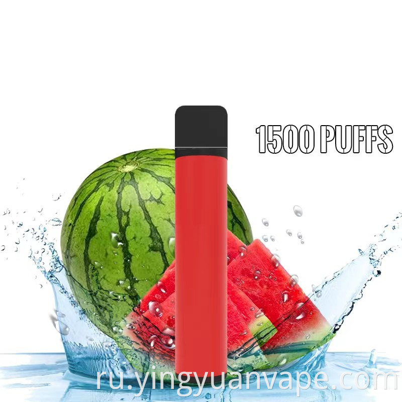 Wpuff 1500puff disposable vapes